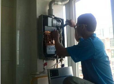 武威市万事兴热水器上门维修案例
